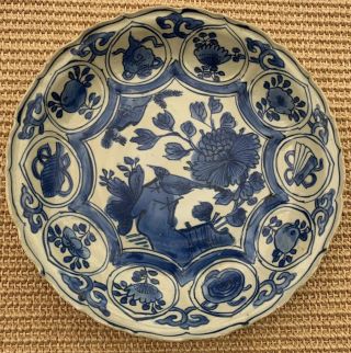 Antique Chinese 17th Century Ming Kraak Wanli Porcelain Dish Bird C.  1625