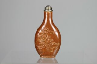 Antique Chinese 19thc Qing Dynasty Caramel Glazed Snuff Bottle 2 Character Mark