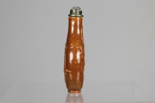 Antique Chinese 19thC Qing Dynasty Caramel Glazed Snuff Bottle 2 Character Mark 2