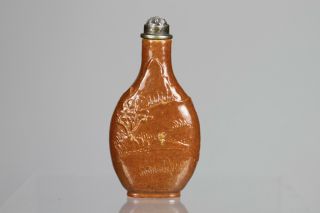 Antique Chinese 19thC Qing Dynasty Caramel Glazed Snuff Bottle 2 Character Mark 3