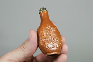Antique Chinese 19thC Qing Dynasty Caramel Glazed Snuff Bottle 2 Character Mark 6