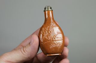 Antique Chinese 19thC Qing Dynasty Caramel Glazed Snuff Bottle 2 Character Mark 7