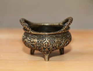 Antique Chinese bronze Dragon incense burner,  Xuande mark,  19th Century,  QING. 3