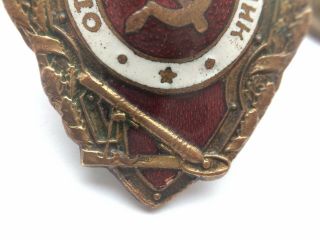 100 Soviet Badge ОТЛИЧНЫЙ МИНОМЕТЧИК USSR WW 2 3