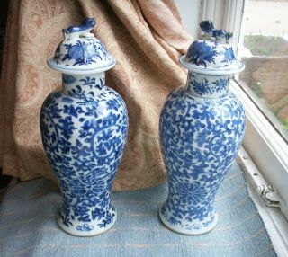 Old Pair Antique Chinese Blue And White Chrysanthemum Porcelain Vases C.  1880