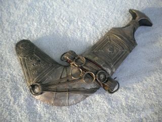 Antique Sterling Silver Oman Omani Khanjar Jambiya Dagger Horn Handle
