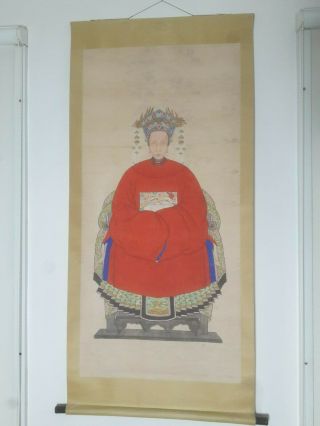 Antique Chinese Ancestor Portrait Scroll.  Painted Silk China.  19° Th.  Qing.