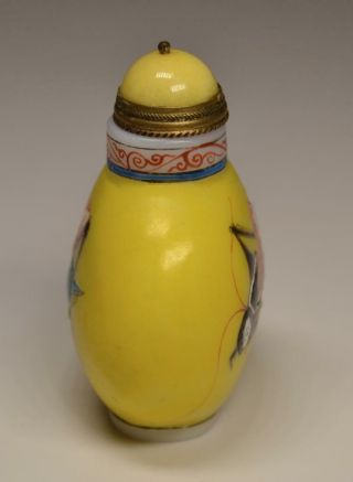 Vintage 1920s Chinese Peking Glass Cricket Snuff Bottle 2