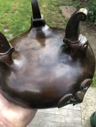 LARGE CHINESE 18TH / 19TH CENTURY QING DYNASTY BRONZE CENSER SPIDER BATS TRIGRAM 7