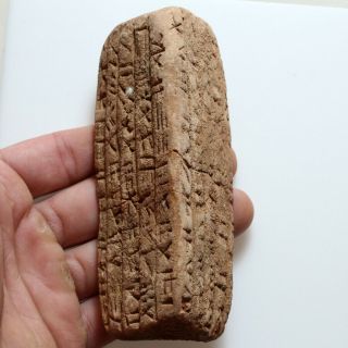 Very Rare Circa 2500 - 1000 Bc Near East Terracotta Triconic Tablet With Inscripti