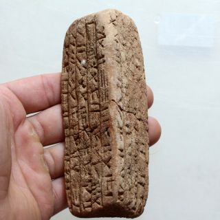 VERY RARE CIRCA 2500 - 1000 BC NEAR EAST TERRACOTTA TRICONIC TABLET WITH INSCRIPTI 5