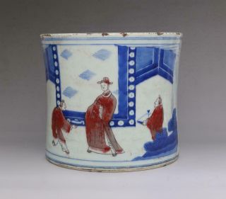 Rare Chinese Old Blue And White Porcelain Brush Pot With Marked (e176)