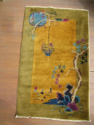 Antique Chinese Art Deco Rug Gold 3 