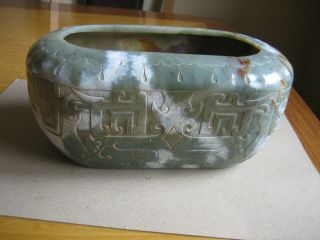 Fine Vintage Chinese Hand Carved Large Jade Center Piece Vases/bowl.  (rare)