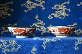 A 19th Chinese Antique Qing Dynasty Daoguang Iron - Red Porcelain Bowls