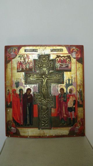 Icona Russa,  Antique Russian Orthodox Icon,  Crusifixion,  From 19c.