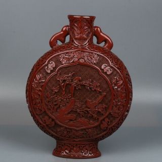 Chinese Lacquerware Vase With Flower And Bird