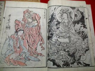 3 - 45 KYOSAI Japanese ukiyoe Woodblock print 4 BOOK 4