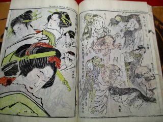 3 - 45 KYOSAI Japanese ukiyoe Woodblock print 4 BOOK 8
