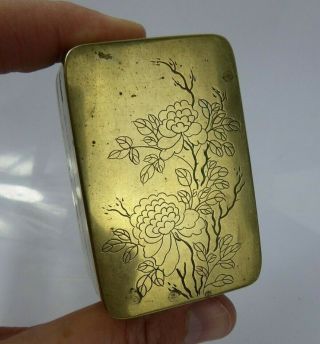 Chinese Antique Paktong Ink Box Etched Floral Design - Ink Stone Qing Dynasty