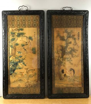 Fine Early 19th C.  Century Pair Chinese Embroidery Frame Signed Silks