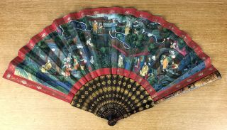 Large 75cm 19th C.  Century Chinese Lacquer Good Paiting Fan