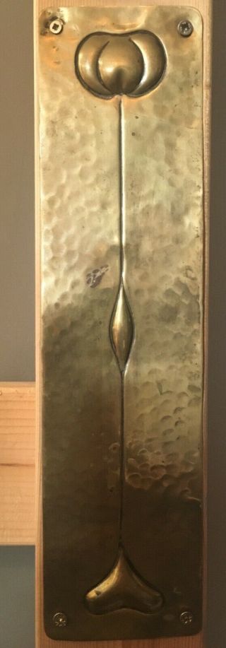 Brass arts and crafts door plates x 4.  (2 Pairs) 3