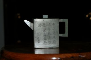 Antique Chinese Yixing Pewter & Jade Teapot Scholar Calligraphy Signed