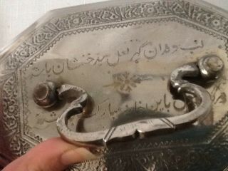 8x 6 Antique Middle East Islamic Silver Plate Spice Pail Box /tin & Tray Arabic 12