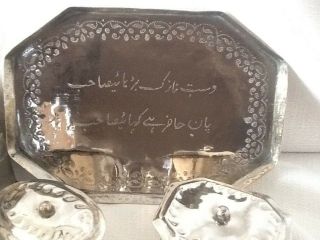 8x 6 Antique Middle East Islamic Silver Plate Spice Pail Box /tin & Tray Arabic 2