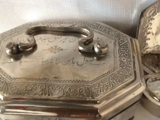 8x 6 Antique Middle East Islamic Silver Plate Spice Pail Box /tin & Tray Arabic 3