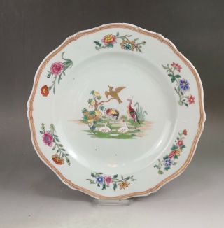 A rare/beautiful Chinese 18C famille rose 