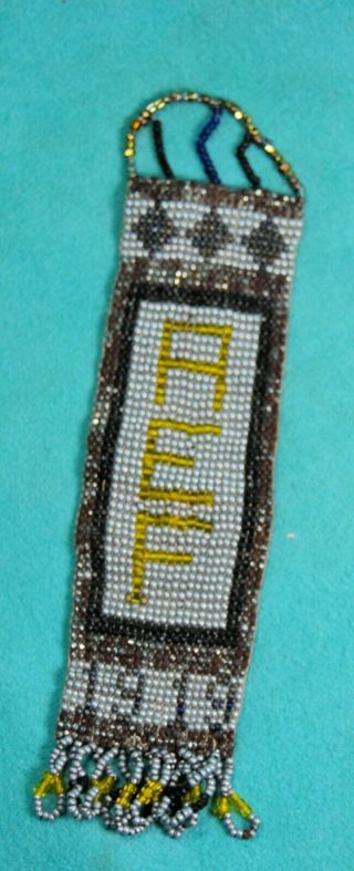 Aef American Expeditionary Forces Wwi 1919 Beaded Native Craftwork