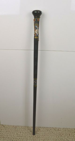 A Chinese Lacquer And Cloisonne Walking Stick