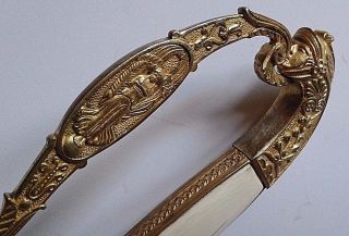 NAPOLEONIC FRENCH OFFICER ' S SWORD WATERLOO W GILT ENGRAVINGS BLUED BLADE C 1812 5