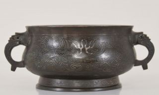 17/18C Chinese Silver Wire Inlaid Bronze Censer Shisou Mark Elephant Handles 11