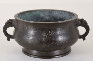 17/18C Chinese Silver Wire Inlaid Bronze Censer Shisou Mark Elephant Handles 2