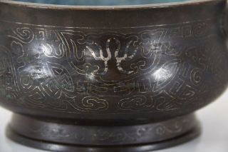17/18C Chinese Silver Wire Inlaid Bronze Censer Shisou Mark Elephant Handles 6