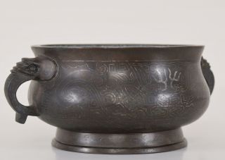 17/18C Chinese Silver Wire Inlaid Bronze Censer Shisou Mark Elephant Handles 7