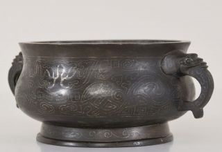 17/18C Chinese Silver Wire Inlaid Bronze Censer Shisou Mark Elephant Handles 9