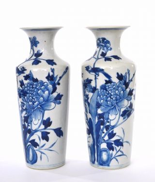 2 Late 19th Century Chinese Blue & White Porcelain Vase Flower & Bird Marked 2