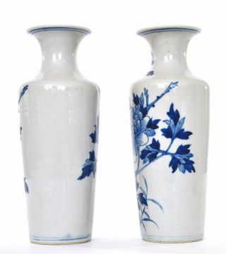 2 Late 19th Century Chinese Blue & White Porcelain Vase Flower & Bird Marked 3