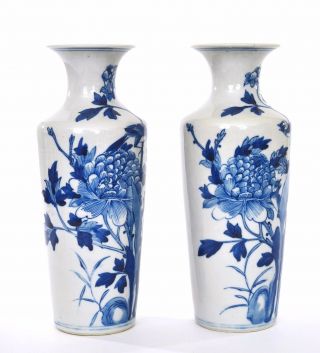 2 Late 19th Century Chinese Blue & White Porcelain Vase Flower & Bird Marked 5