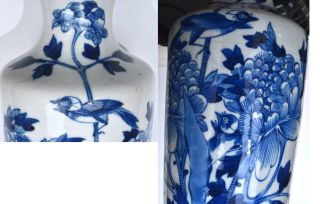 2 Late 19th Century Chinese Blue & White Porcelain Vase Flower & Bird Marked 7