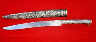 Antique Ottoman SILVER Turks Yataghan Bichaq Dagger Khanjar Yatagan Dirk Knife 10