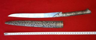 Antique Ottoman SILVER Turks Yataghan Bichaq Dagger Khanjar Yatagan Dirk Knife 2