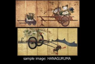 FINE MINO - School TSUBA Flowers 18 - 19thC Japanese Edo Samurai Koshirae Antique 8