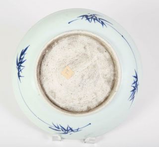 Antique Chinese Underglaze Blue Decorated Porcelain Plate 7