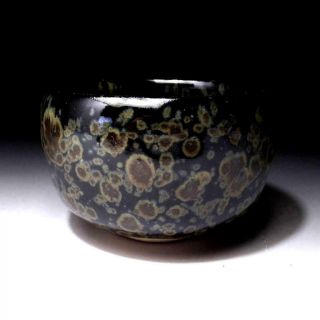 Ze2: Japanese Tea Bowl,  Seto Ware,  Oil Drop Pattern Glaze,  Yuteki Tenmoku Glaze