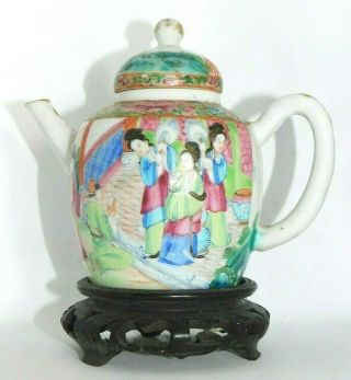 Fine,  Antique,  Chinese 19th.  C Famille Rose Canton Figures Teapot On Stand,  Qing